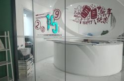 （8分钟科普下）阿勒泰地区工厂咨询热线_哔哩哔哩